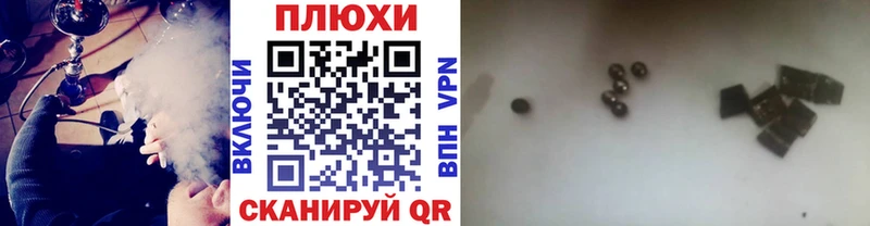ГАШ Cannabis  МЕГА зеркало  Ефремов  купить наркотик 