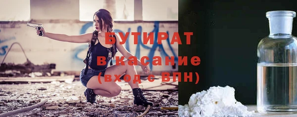 a pvp Гусь-Хрустальный