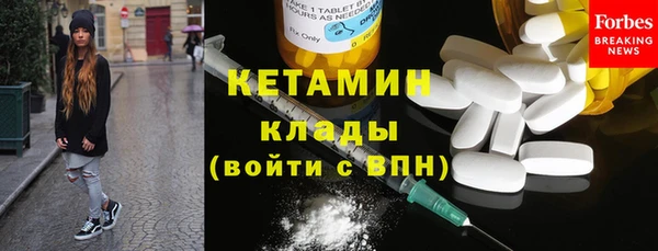 a pvp Гусь-Хрустальный
