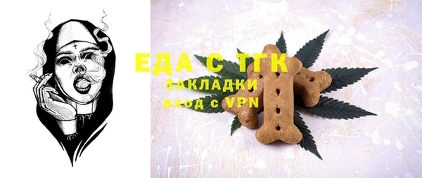 a pvp Гусь-Хрустальный