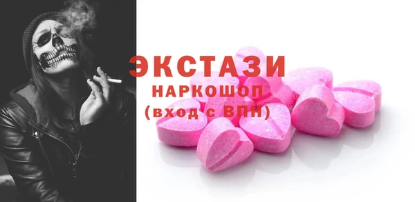 a pvp Гусь-Хрустальный