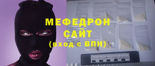 a pvp Гусь-Хрустальный