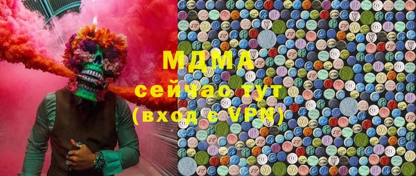 a pvp Гусь-Хрустальный