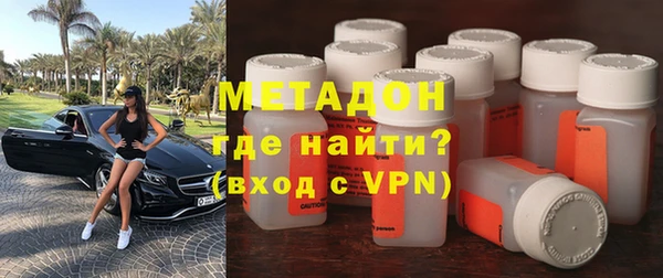 a pvp Гусь-Хрустальный