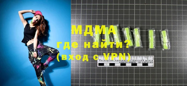 a pvp Гусь-Хрустальный