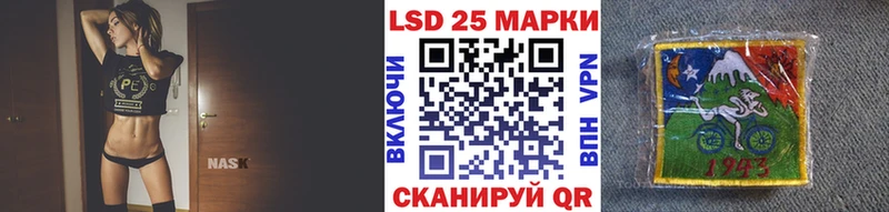 Марки NBOMe 1500мкг  Ефремов 